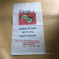 offset printing 20kg rice bag in plastic bag